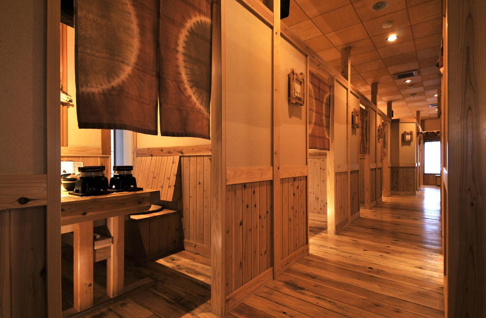 Syoubun Minakami Exterior photo