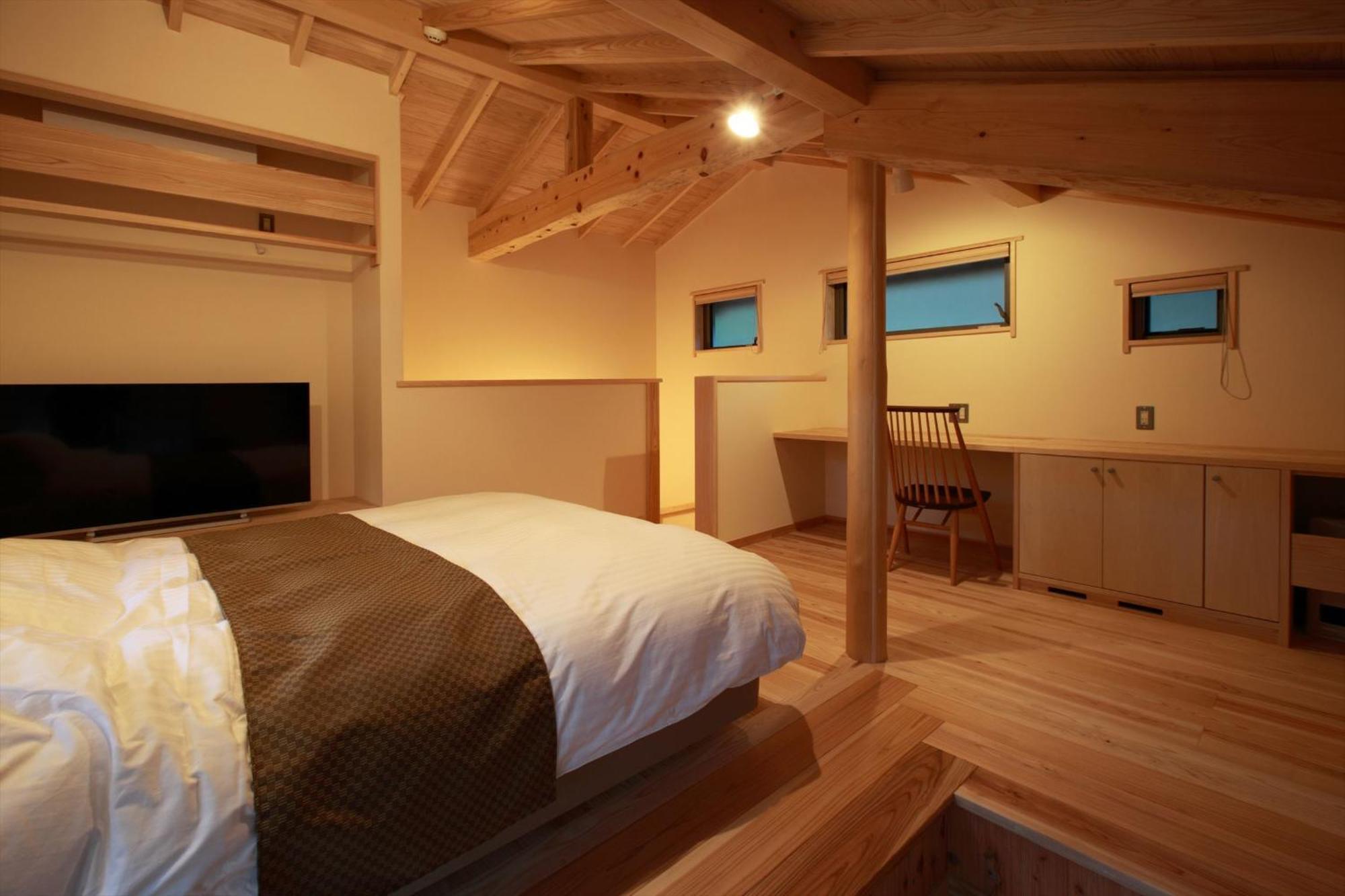 Syoubun Minakami Room photo