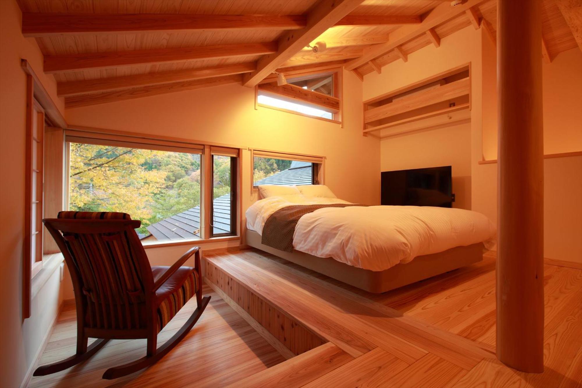 Syoubun Minakami Room photo