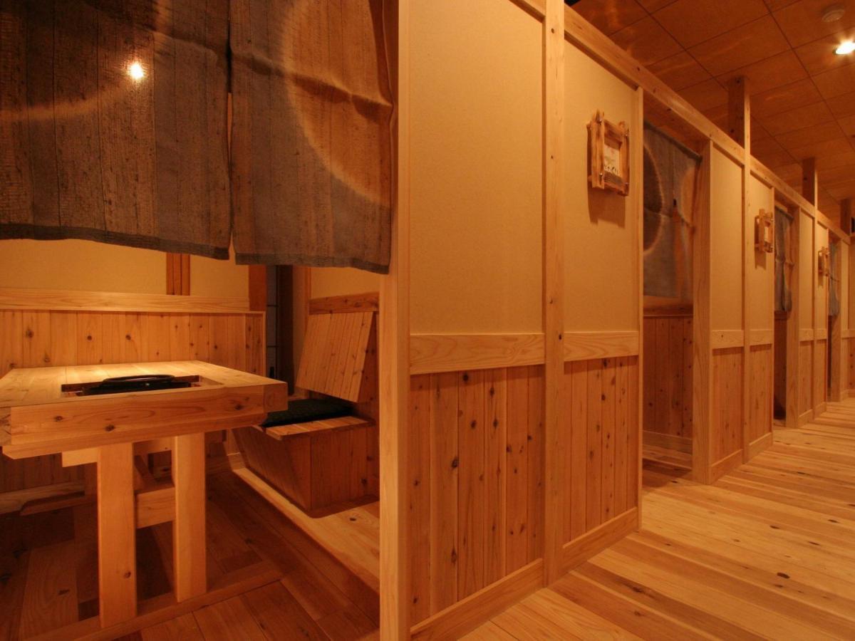 Syoubun Minakami Exterior photo